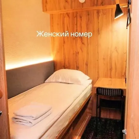 Aq Minisuites Almaty Exterior photo